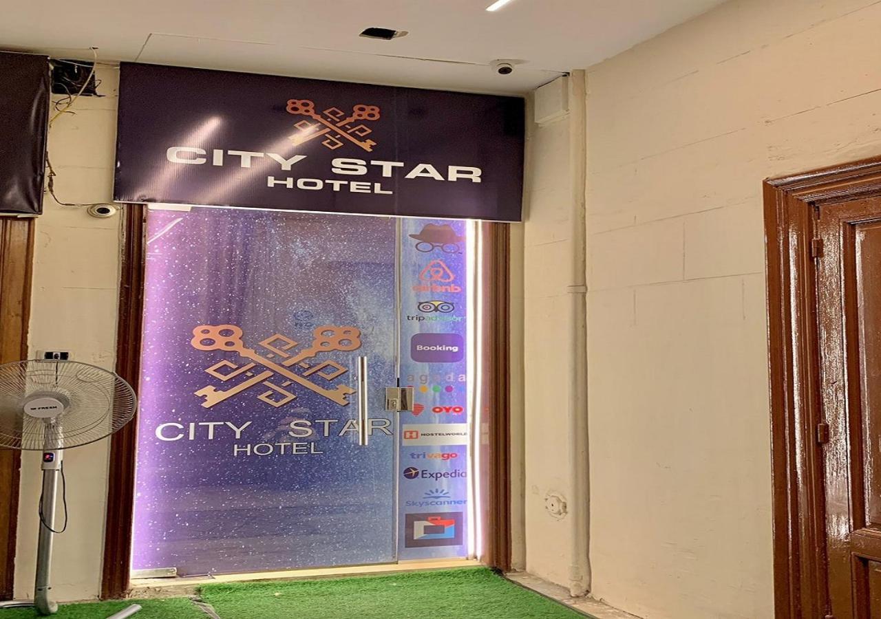 City Stars Hotel Kairo Exterior foto
