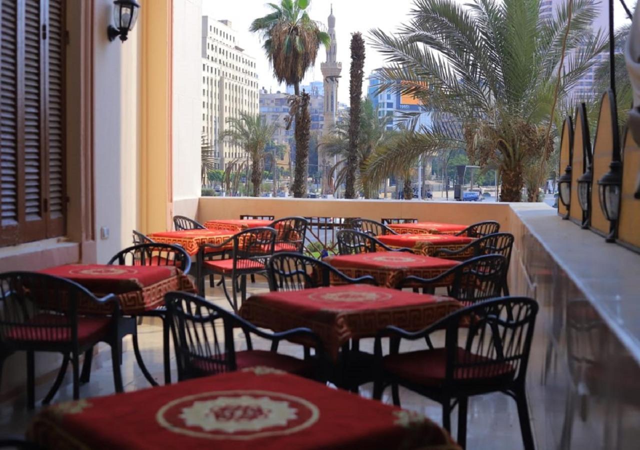 City Stars Hotel Kairo Exterior foto